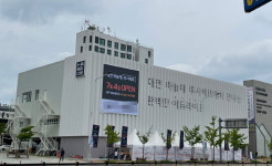 [家보다] 하늘채 루시에르 선화동 일대 4700가구 브랜드 타운 형성
