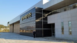 남해군, 남해유배문학관 전시자료 원고 모집