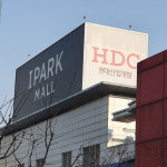 HDC현대산업개발, 건설경기 반등 기대…목표주가↑