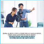 [카드] 토스뱅크, 커먼 굿 캠페인 다큐 필름 100만뷰 돌파