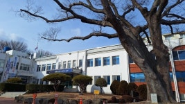 [남해군 소식] 남해 지족해협 '죽방렴어업 세계중요농업유산 등재'