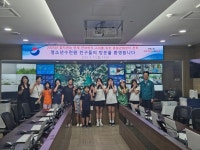 [통영시 소식] (사)전국근해바다장어 통발생산자협회 한산대첩축제 무료시식용 장어 기탁