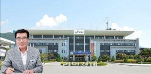 [OK 만세보령] 보령시 대천4동서 공습 대비 민방위 훈련 실시