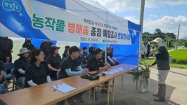 [상상주도 상주] 제3회 추경예산안 875억원 증액 편성···재해예방·민생경제 회복 중점