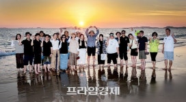 보령시, 언론인들과 함께 노을빛 대천해수욕장서 해변 맨발 걷기 행사 열려