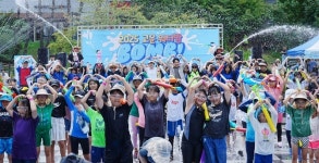 세종 고운동, 주민과 함께하는 여름 물놀이 축제 고운 워터밤 성료...초등학생 600여 명 참여