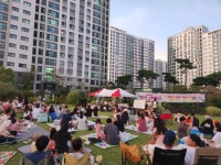 전남 무안군 오룡 푸르지오2차 썸머 아캉스 축제 성황