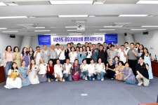 임미란 의원 시민이 만드는 공유경제, 광주에서 시작된다