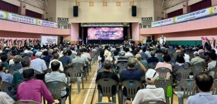 [백제도시 부여] 2025년 축산인 한마음대회 성황리 개최