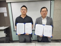 웰니스 더 한남–(주)오마주케어 플랫폼 공동사업 계약 체결