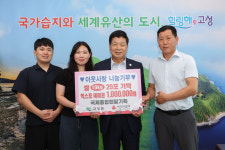 [고성군 소식] 2025경남고성공룡세계엑스포 확실하게 차별화된 콘텐츠 준비