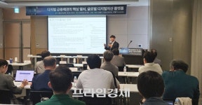 더불어민주당 디지털자산 TF 첫 행보…규제 정책 비판