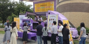 [서천군 소식] 서천 대표 체육행사 제17회 한산소곡주배 축구대회 개최