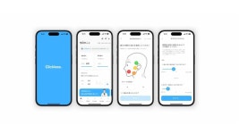 비욘드메디슨, 日 디지털 치료제 시장 공략