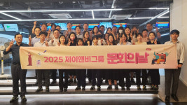 제이앤비컨설팅, 고객사 KPI 정밀분석·맞춤형 설계 서비스