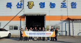 당진시의회 스마트농업 해법 찾다…여수·김제 현장서 미래농업 길 모색