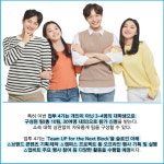 루미너리어학원 | [카드] 업비트, 대학생 서포터즈 '업투' 4기 모집…팀 단위 신청 방식 도입