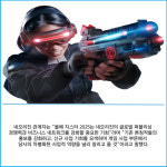 [카드] 네오리진, 지스타 2025 참가…글로벌 퍼블리싱 전환 속도