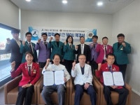 크로스메디컬의원, 국제라이온스협회356E지구 3지역과 건강증진 협력 지정의료기관 협약 체결