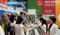 예산군, 베트남 국제식품산업전시회 참가…예가정성 홍보관 운영