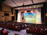 [머무르는 영덕] FTA기금 과수 고품질시설 현대화 사업 신청·접수