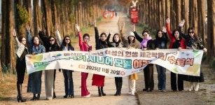 예산군, 행복채움 4기 시니어모델 아카데미 수료식 개최