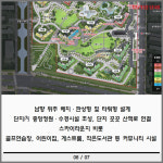 [카드] 창원 생활 중심에 들어서는 1509세대 대단지 센트럴 아이파크