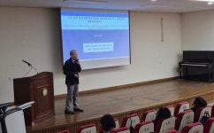 평택대학교, 부동산 통합 학술 세미나 개최