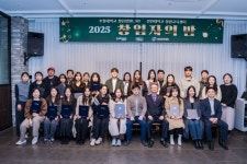 선린대학교산학협력단선린베이커리 | 선린대학교 산학협력단, 포항시 청년예비창업가육성사업 창업자의 밤 성료
