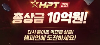 [캐리해볼까] 컴투스홀딩스·데브시스터즈·위메이드·넷마블·카겜·NHN 외