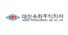 대한유화, 내년 석유화학 업황 반등 기대…공급 구조조정 효과 본격화