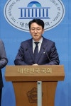 誘쇱＜떦, 떊엫 썝궡몴떒 泥 씤꽑泥쒖샇 쓽썝 썝궡슫쁺닔꽍 엫紐