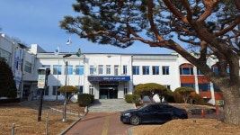 녹채원푸드시스템대한유화 | [남해군 소식] 남해군, 대한상의 선정 '기업하기 좋은 우수 지자체'
