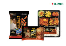 [오늘의 장바구니] 아모레퍼시픽·교원·코오롱FnC 외