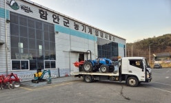 함안군, 농기계임대사업소 임대농기계 택배서비스 실시