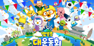 [캐리해볼까] 그라비티·컴투스홀딩스·엔씨·데브시스터즈·라인게임즈·NHN 외