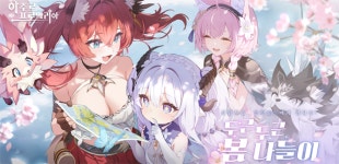 [캐리해볼까] 그라비티·컴투스홀딩스·엔씨·데브시스터즈·라인게임즈·NHN 외