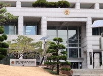 3조 공사비 vs 1.5조 매각…감만1 재개발, 공공 공백 속 표류