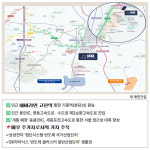 [카드] 이스트 타운 서막 용인 고림 동문 디 이스트, 분양 예정