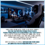 [카드] 넥슨, 아크 레이더스 신규 콘텐츠 화약고 업데이트