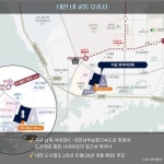 [카드] 대전 서구 주거축 마지막 퍼즐 더샵 관저아르테 출격 대기