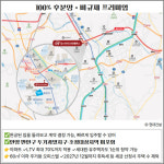 [카드] 비규제 현대건설 시공 힐스테이트 안양펠루스, 바로 입주 가능