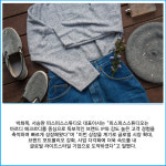 [카드] 피스피스스튜디오, 증권신고서 제출…코스닥 상장 본격화