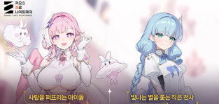 [캐리해볼까] 넷마블·넥슨·그라비티·라인게임즈·크래프톤 외