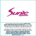 [카드] 선익시스템, 美 법인 설립…페로브스카이트 태양광 장비 사업 확대