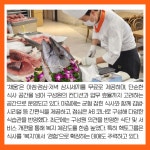 헥토_문화비구 | [카드] 헥토그룹, 식당부터 조직문화까지…'체감형 복지' 확대
