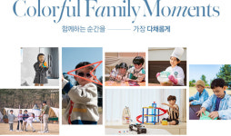 삼성웰스토리호텔신라제주주 | [호텔·리조트, 어디로] 조선호텔·신라호텔·워커힐·제주신화월드 외