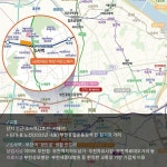 [카드] e편한세상 부천 어반스퀘어 더블 초역세권 新 주거타운 랜드마크