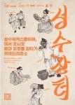 메가엠지씨커피수지만현 | [오늘 뭐 먹지] KGC·메가MGC커피·BBQ 외