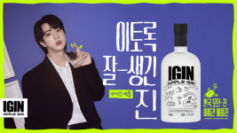 메가엠지씨커피수지만현 | [오늘 뭐 먹지] KGC·메가MGC커피·BBQ 외